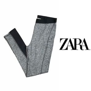 Zara Trafaluc Black/Gray Leggings Size L